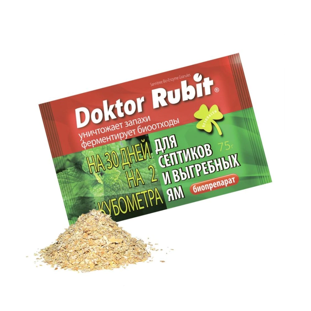 Средство для выгребных ям и септиков Доктор Rubit 75 г