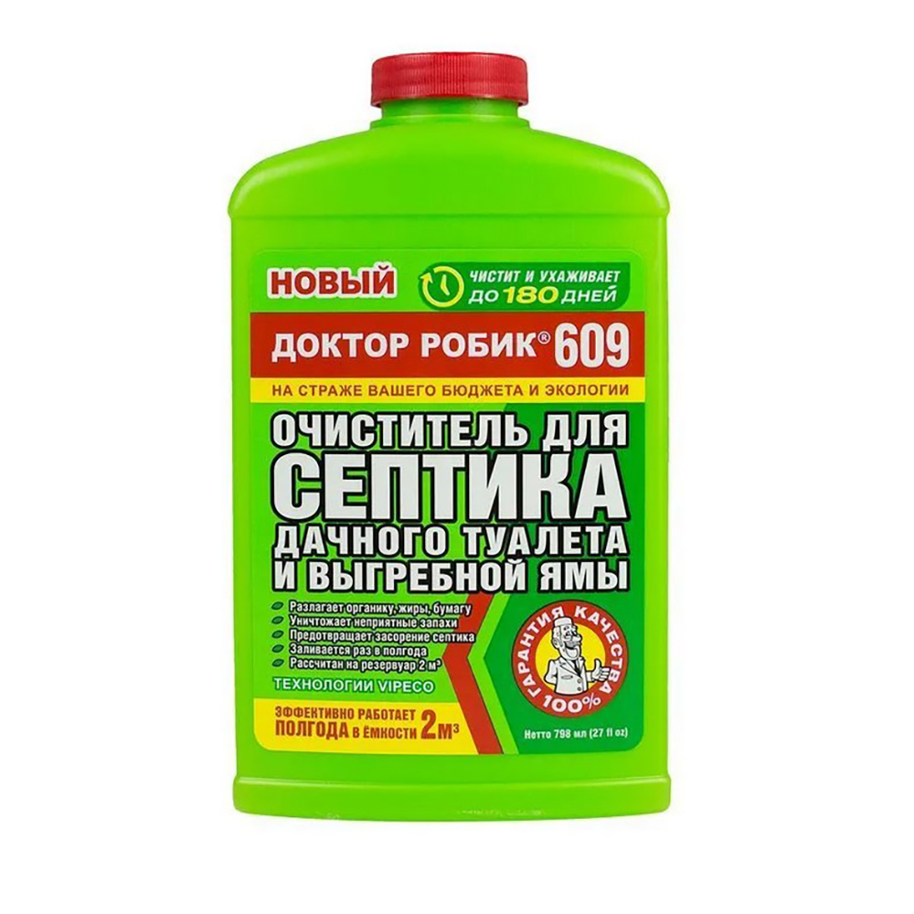 Доктор Робик Очиститель для дачных туалетов и септиков Доктор Робик 798 мл