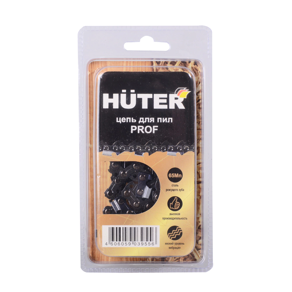 Цепь пильная 3/8" 57 звеньев 1,3 мм HUTER C1 Prof/57