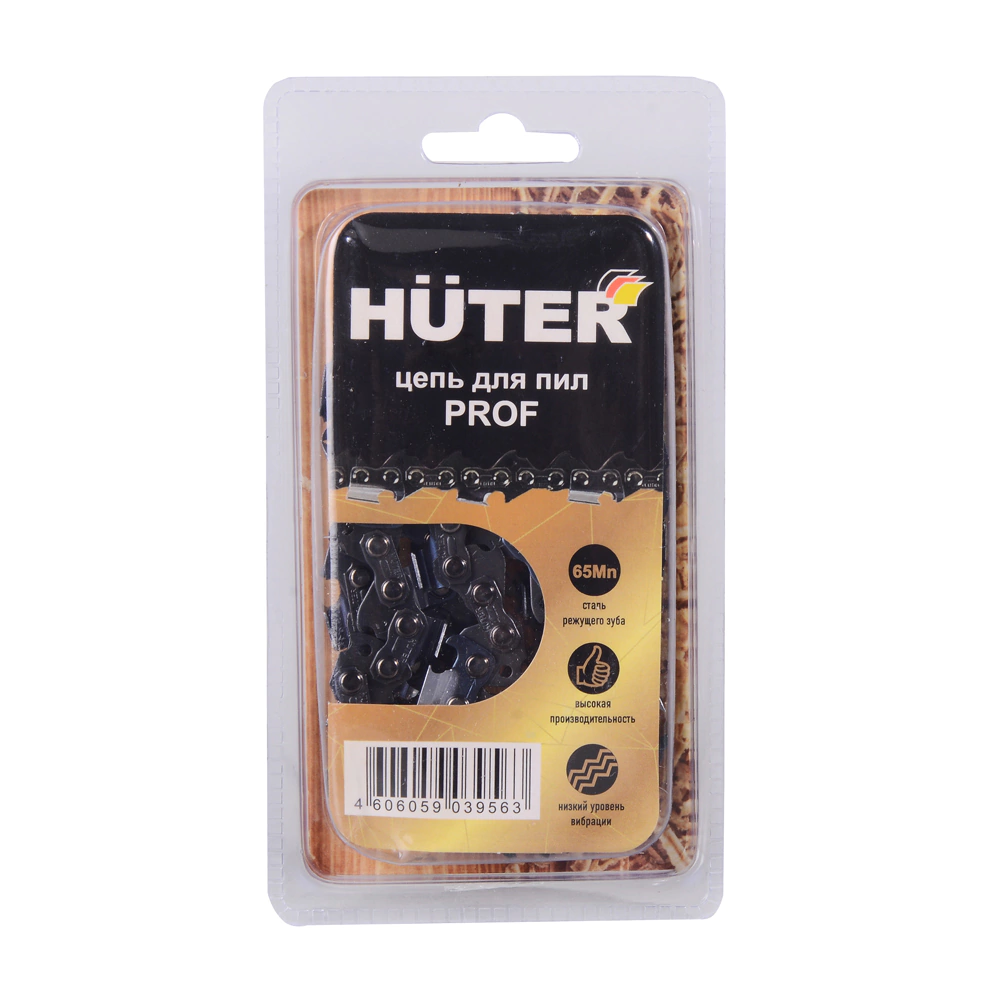 Цепь пильная 0/325" 72 звена 1,5 мм HUTER C3 Prof/72