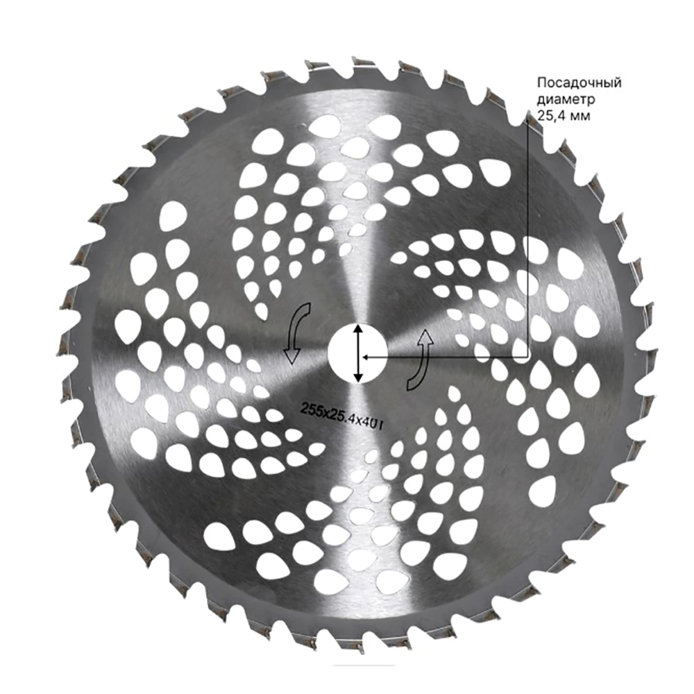 Нож для триммера 40 зубьев HUTER GTD-40TP