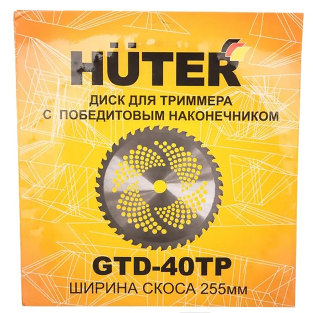 Нож для триммера 40 зубьев HUTER GTD-40TP