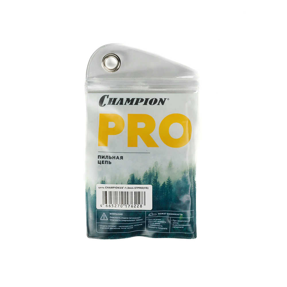 Цепь для пил 3/8" 57 звеньев 1,3 мм CHAMPION PRO