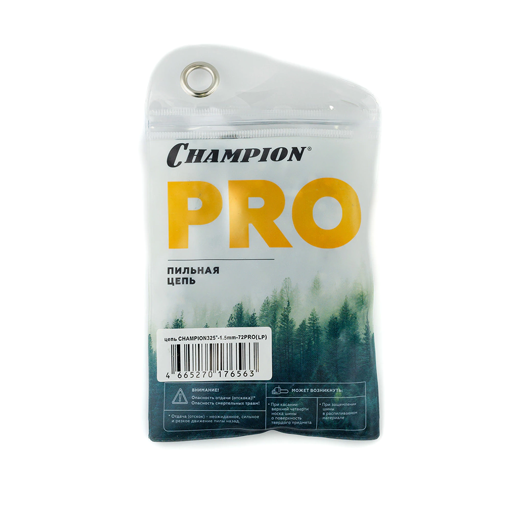 Цепь для пил 325" 72 звена 1,5 мм CHAMPION PRO
