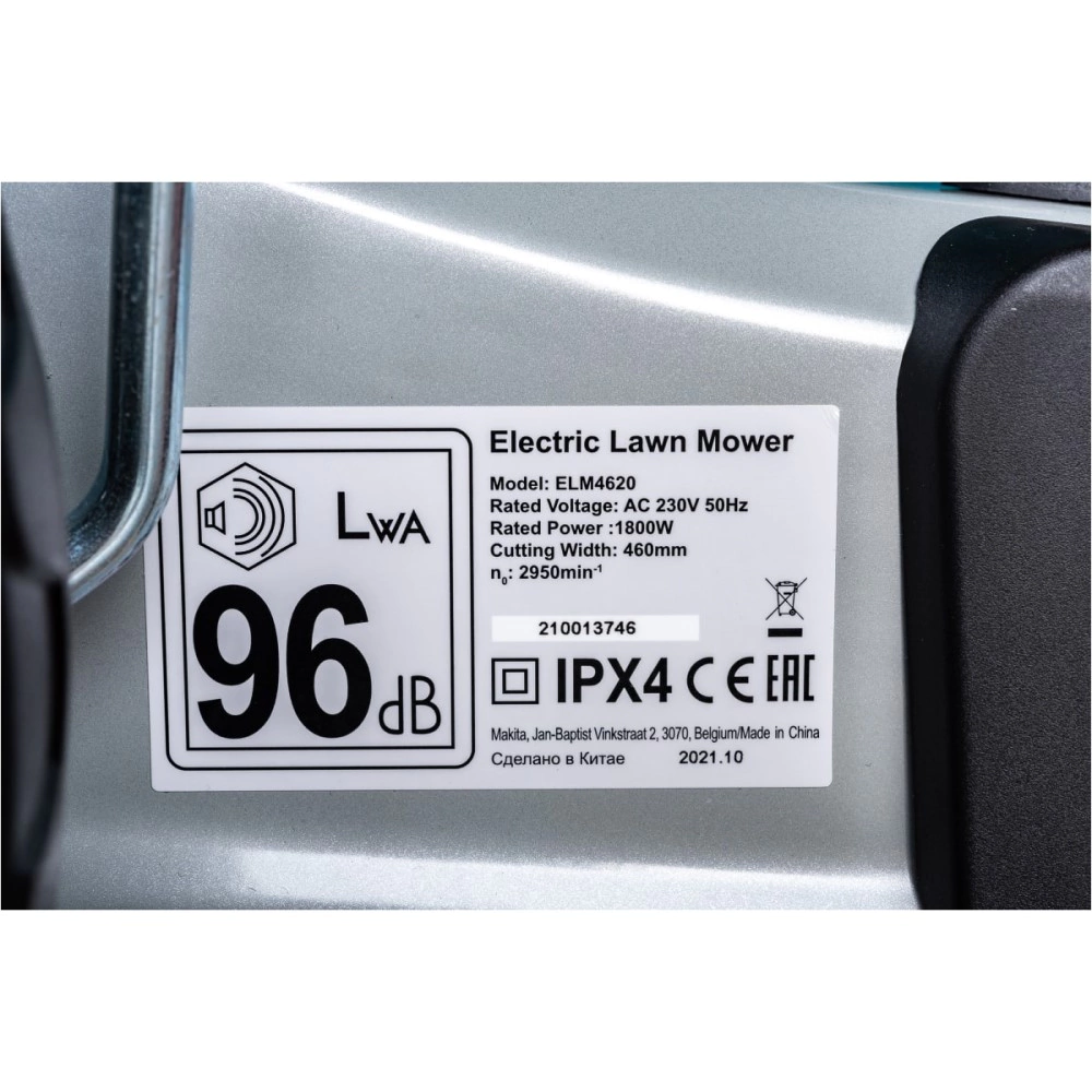 Газонокосилка электрическая Makita ELM4620, 1800 Вт захват 46 см