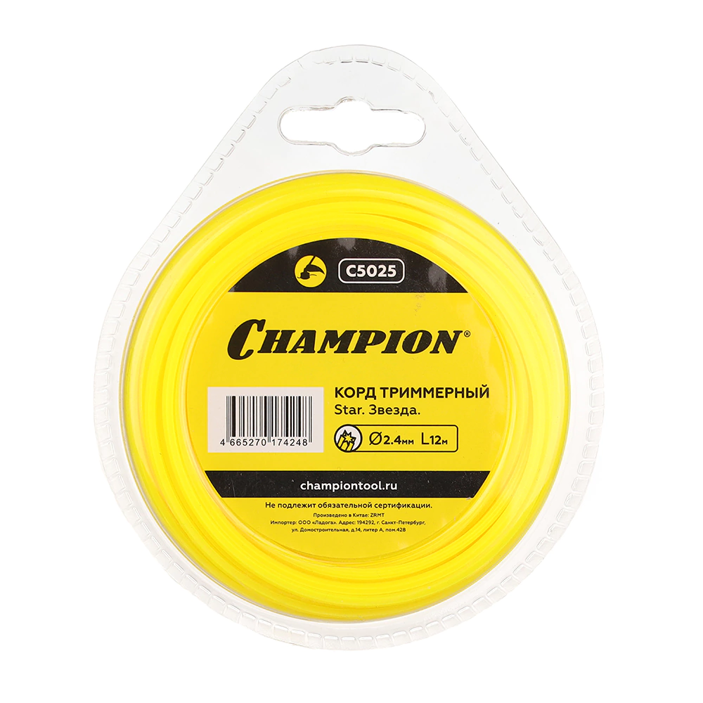 Леска для триммера CHAMPION 2,4 мм 12 м звезда