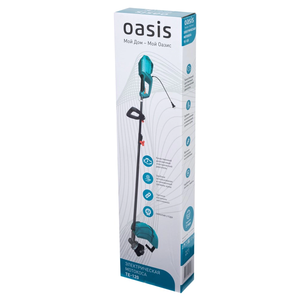 Триммер электрический Oasis TE-100, 1000 Вт захват 38/23 см