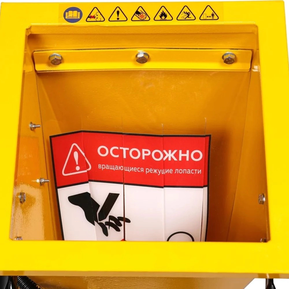 Измельчитель бензиновый CHAMPION CH5148, 6.5 л. с.