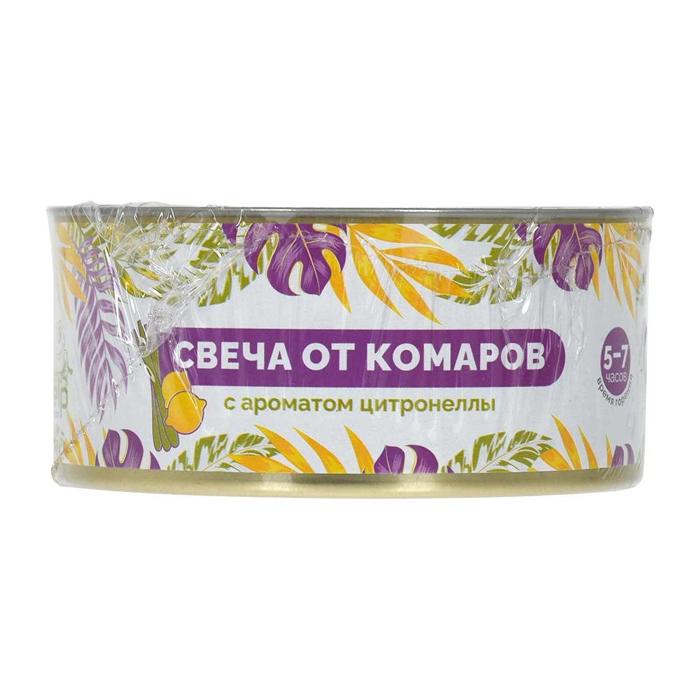 Свеча уличная от комаров HELP с ароматом цитронеллы