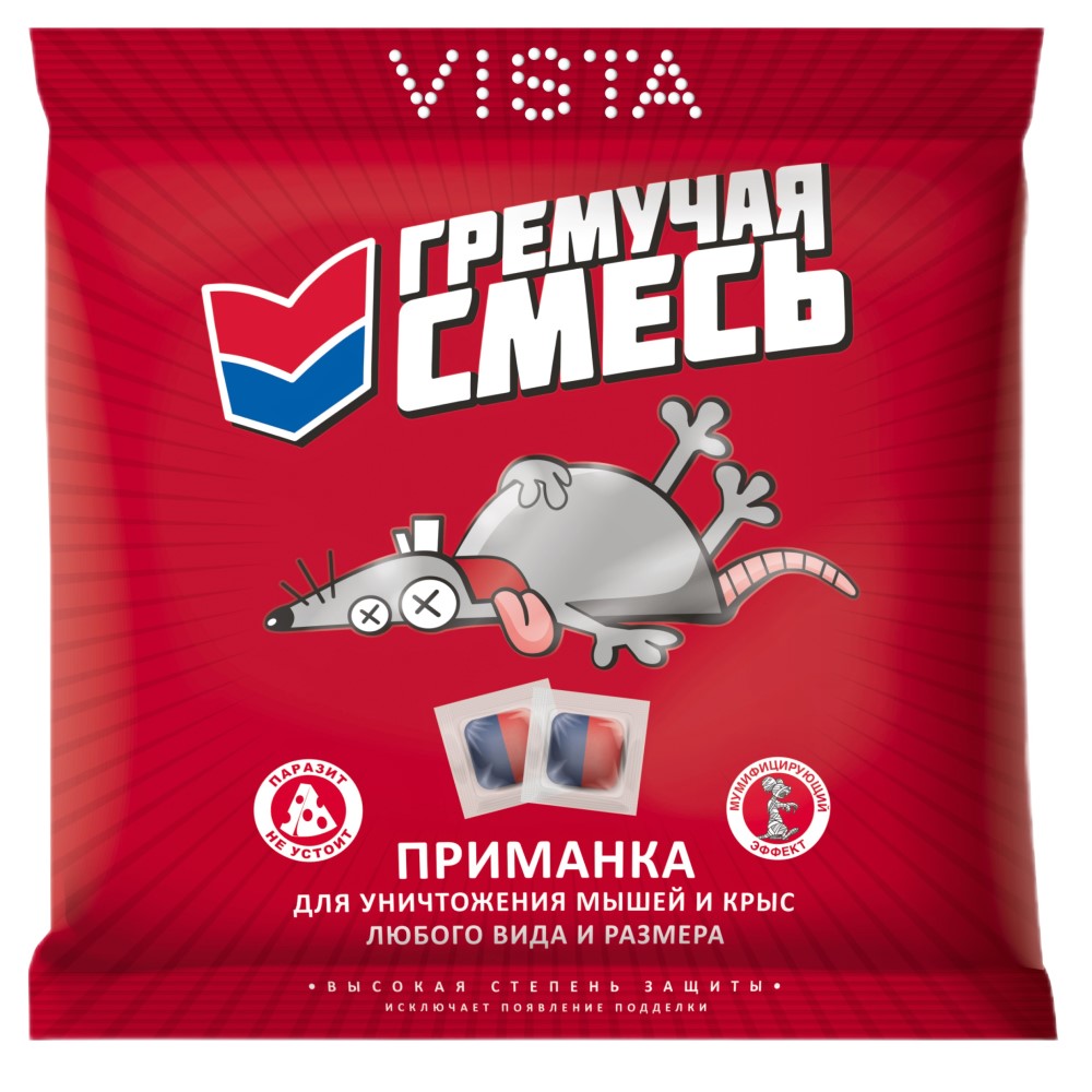 VISTA Тесто-брикеты от грызунов Гремучая смесь мумифицирующая 200 г