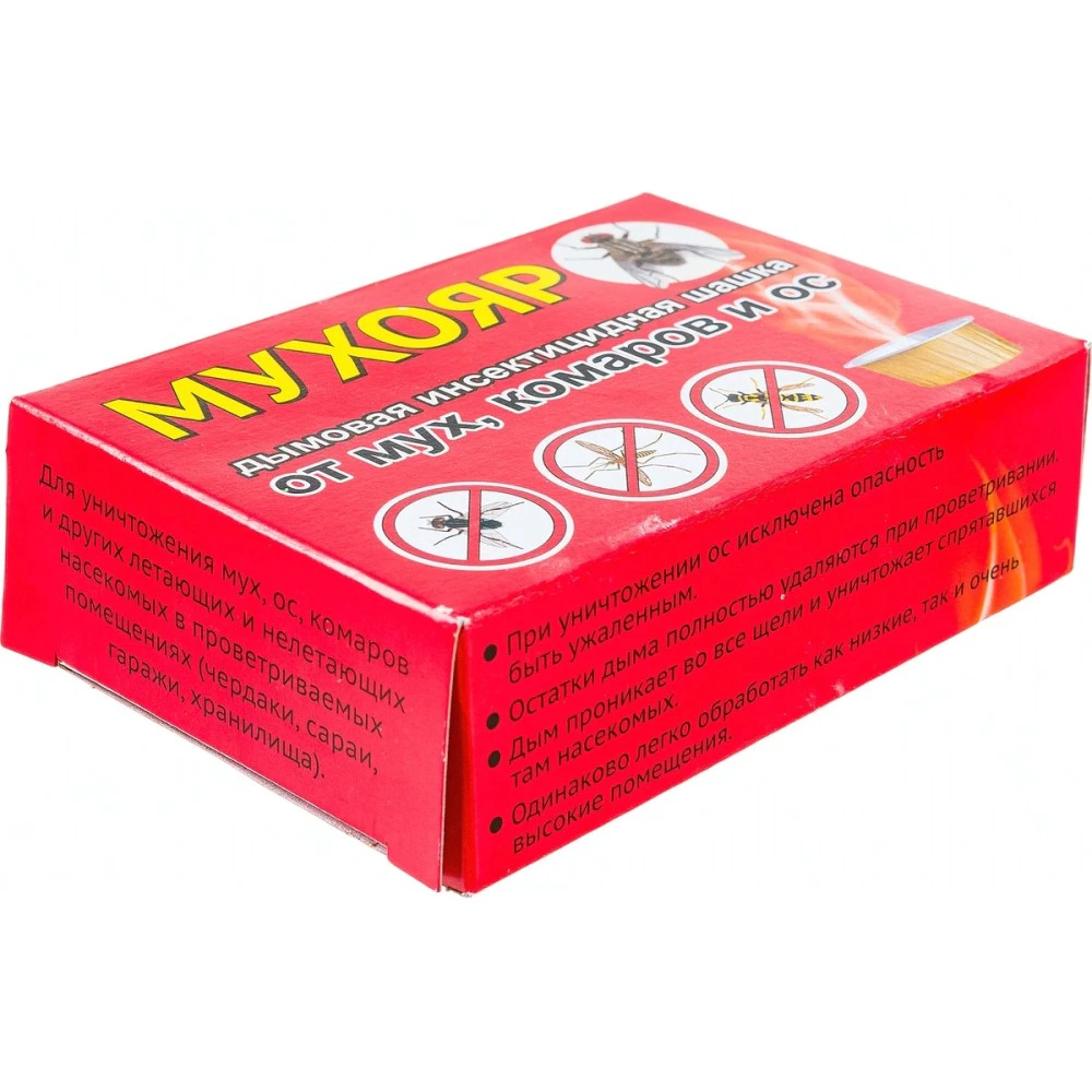 Дымовая инсектицидная шашка от мух, комаров и ос МУХОЯР 50 г
