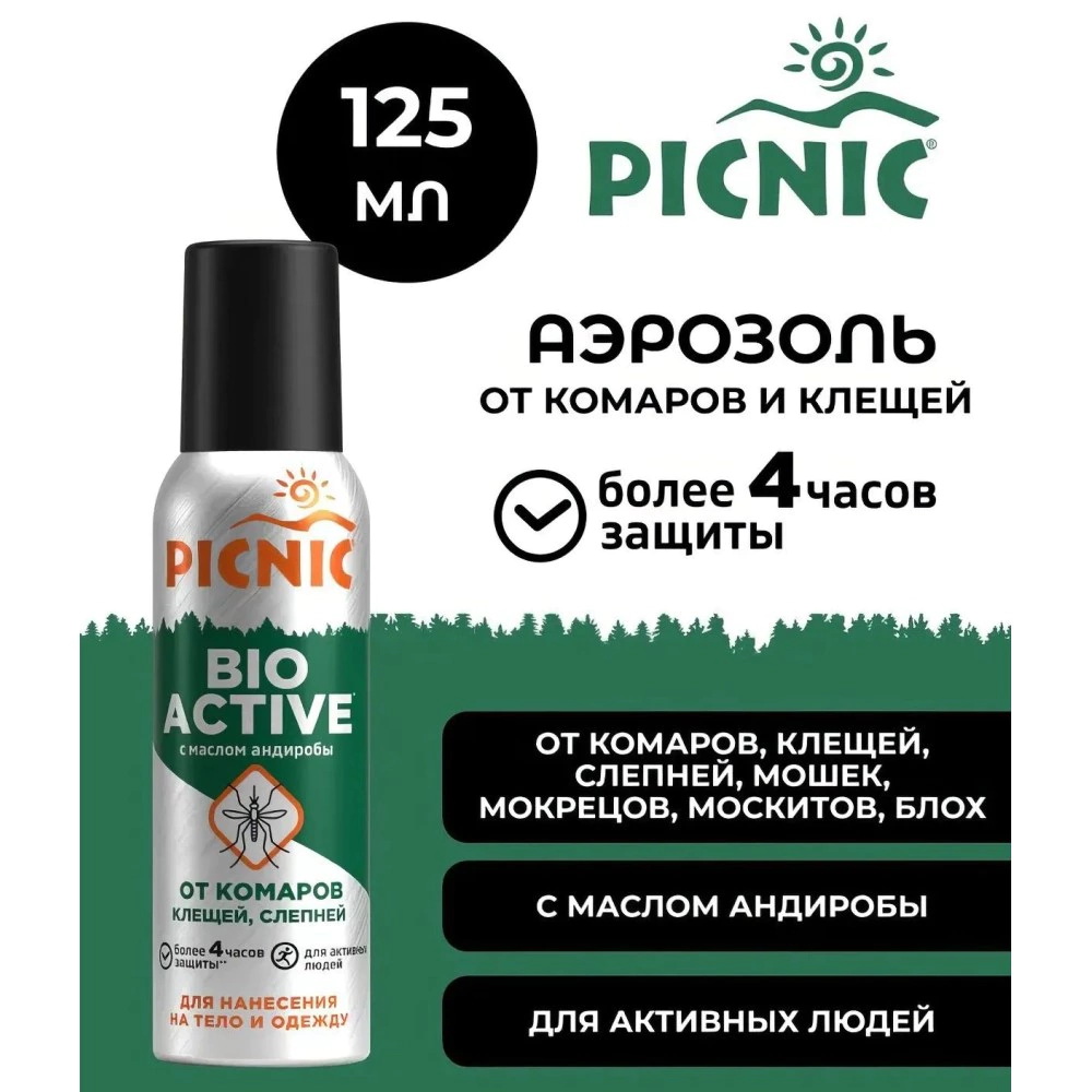 Аэрозоль от клещей и комаров Picnic Bio Active 125 мл