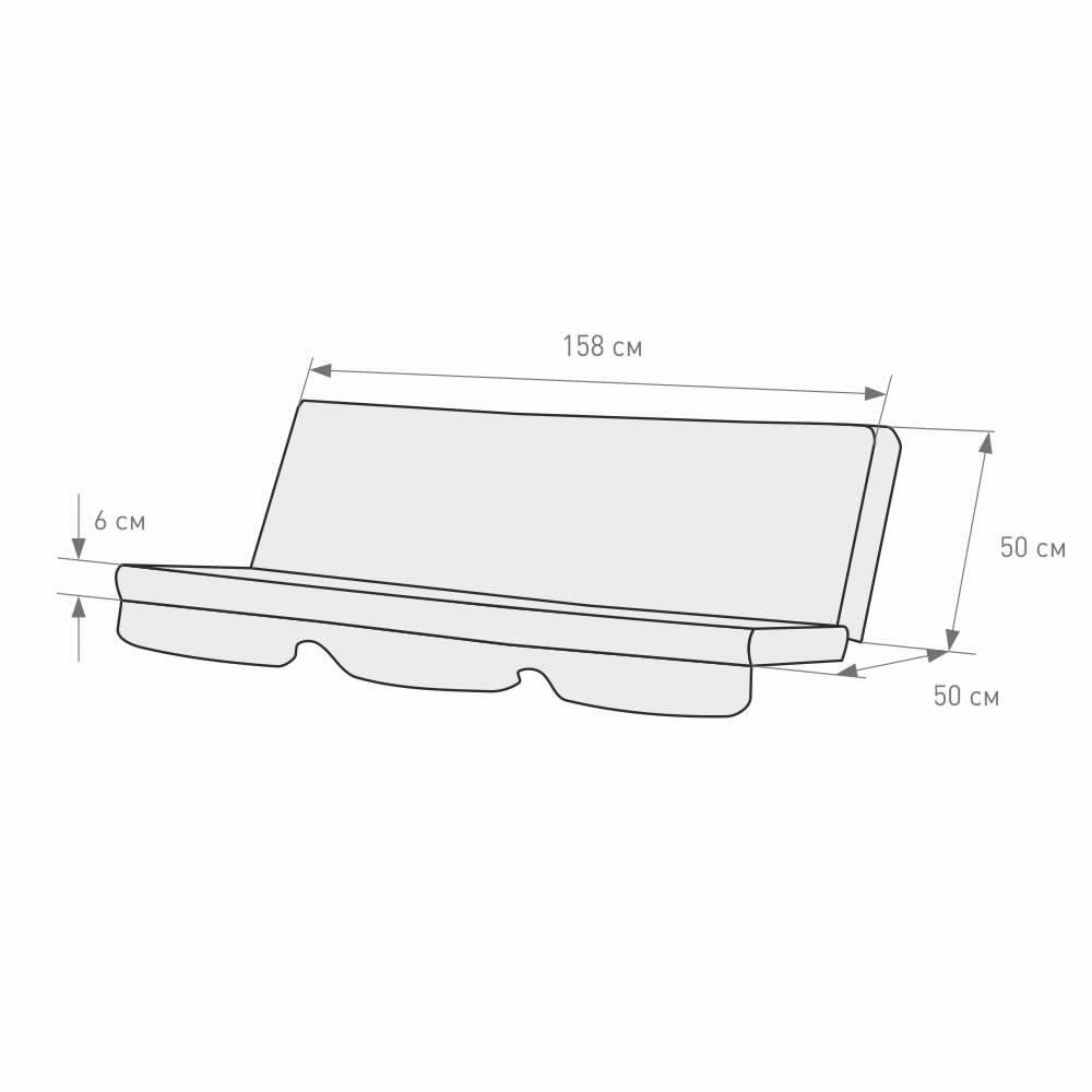 Садовые качели Пауло 200х116х172 см