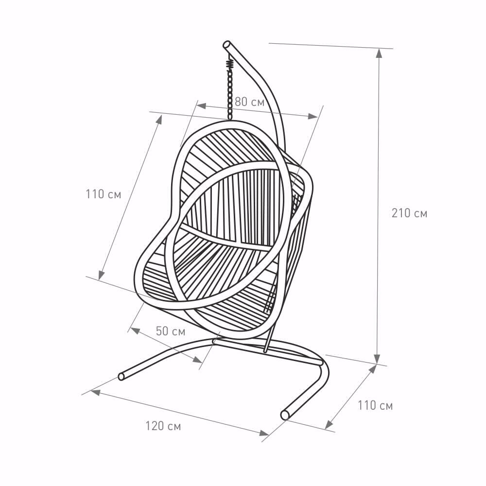 Кресло подвесное Flexy Garden Кападокия 210х120х110 см техноротанг, с подушкой
