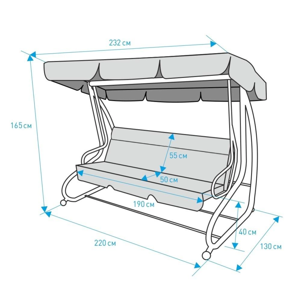 Садовые качели 220х165х130 см с москитной сеткой