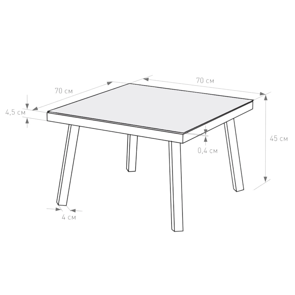 Столик садовый 70х70х45 см алюминий/стекло черный Амазония VERANA