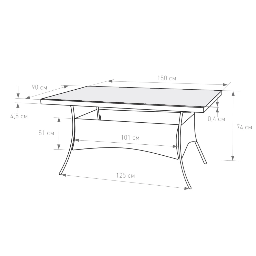Стол садовый 150х90х74 см техноротанг серый Орландо
