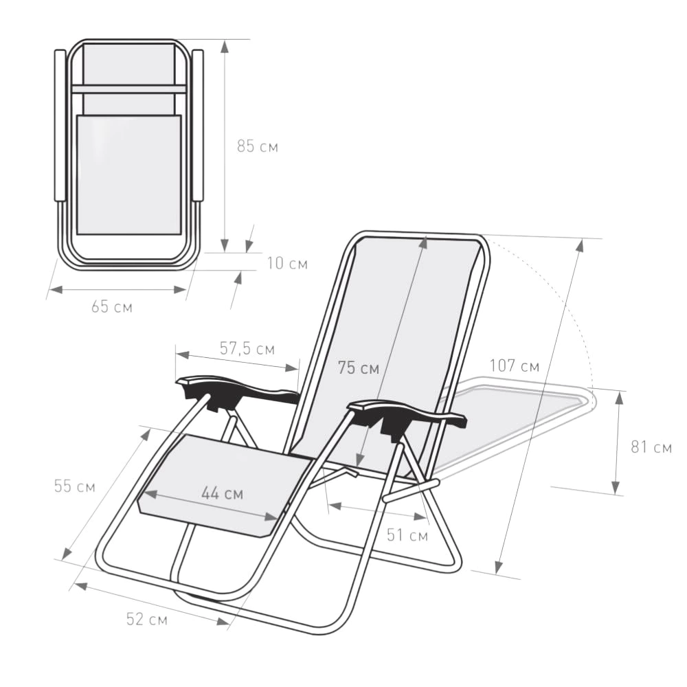 Кресло складное 160х65х113 см многопозиционное черное