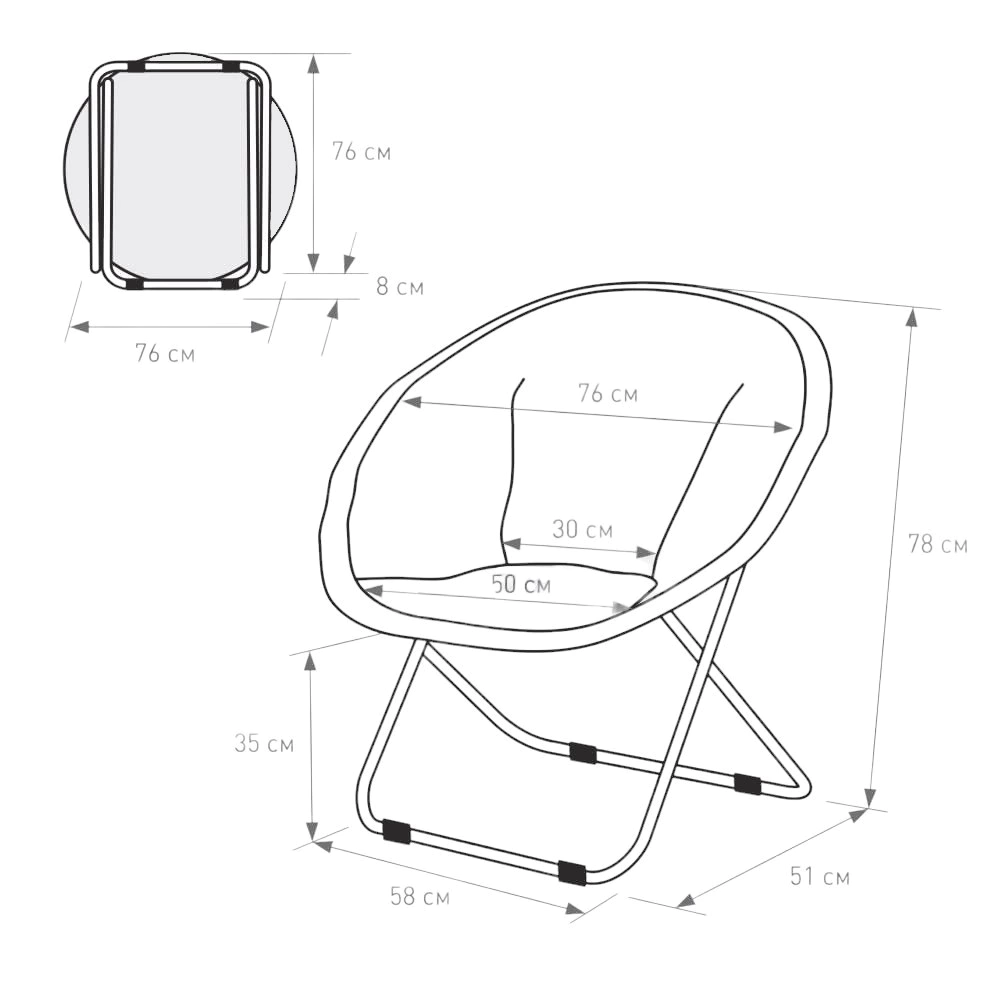 Кресло складное 78х52х78 см синее