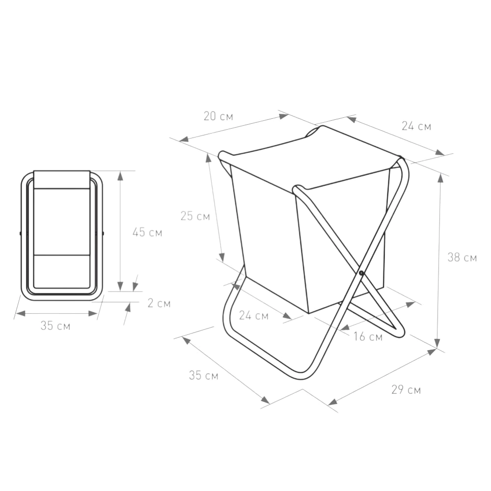Стул складной 33х24х39 см с органайзером милитари