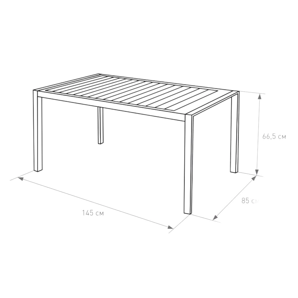 Комплект мебели 4 предмета с подушками, алюминий Калифорния VERANA
