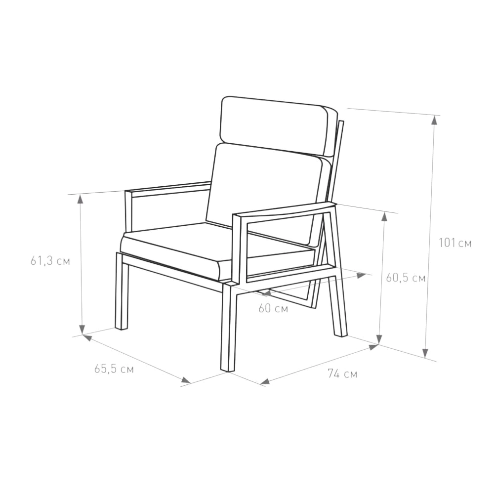 Кресло садовое 62х74х101 см с подушками, алюминий Калифорния VERANA