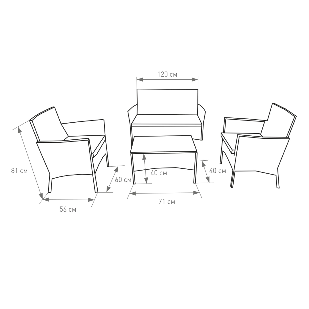 Комплект мебели 4 предмета, техноротанг