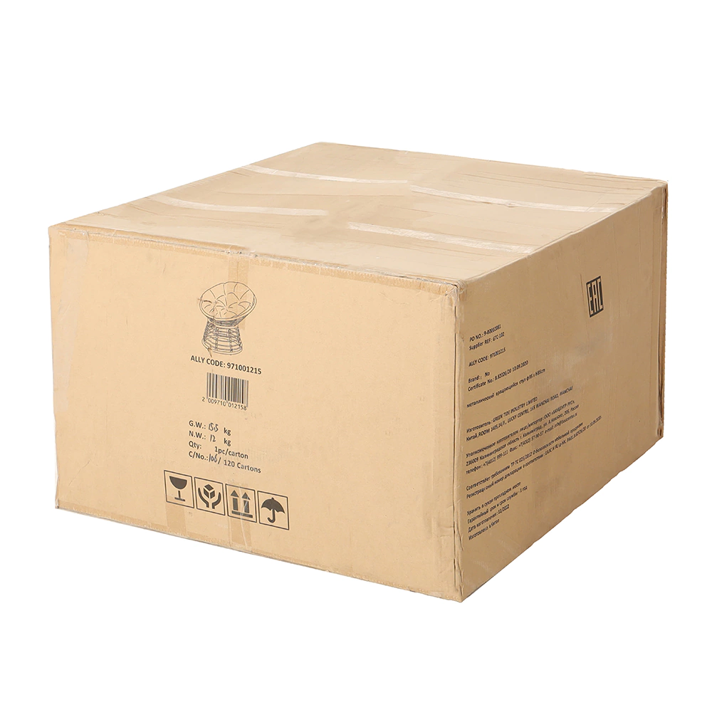 Кресло садовое поворотное Аргос 360° d95x85 см, техноротанг, коричневое