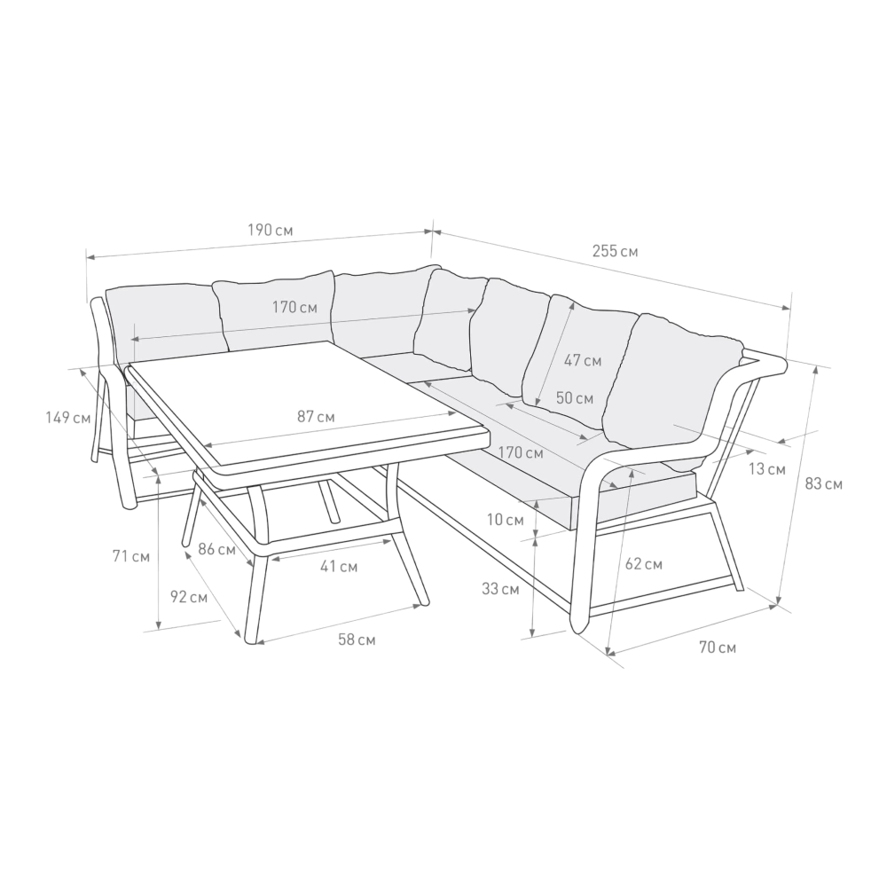 Комплект мебели 2 предмета с подушками, техноротанг Баретта Flexy Garden