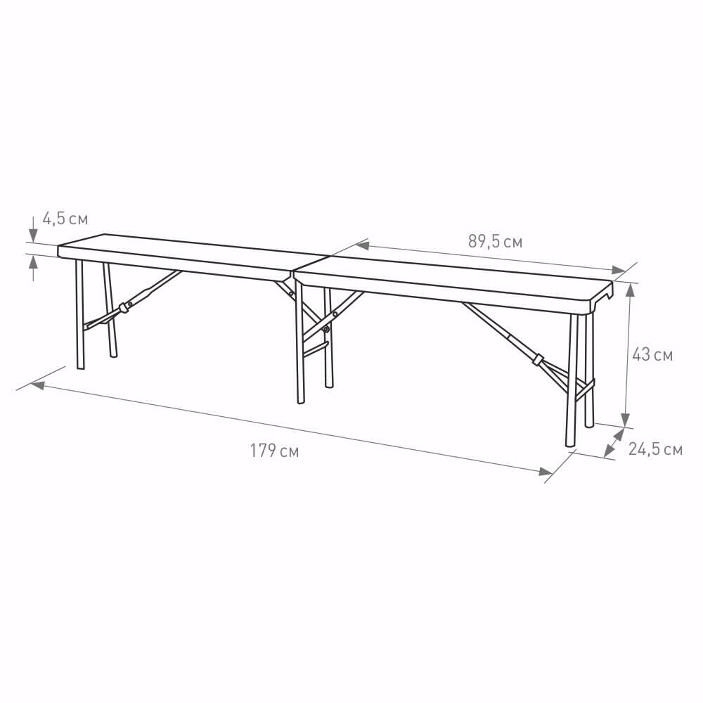 Скамейка складная 180х25х43 см с имитацией плетения