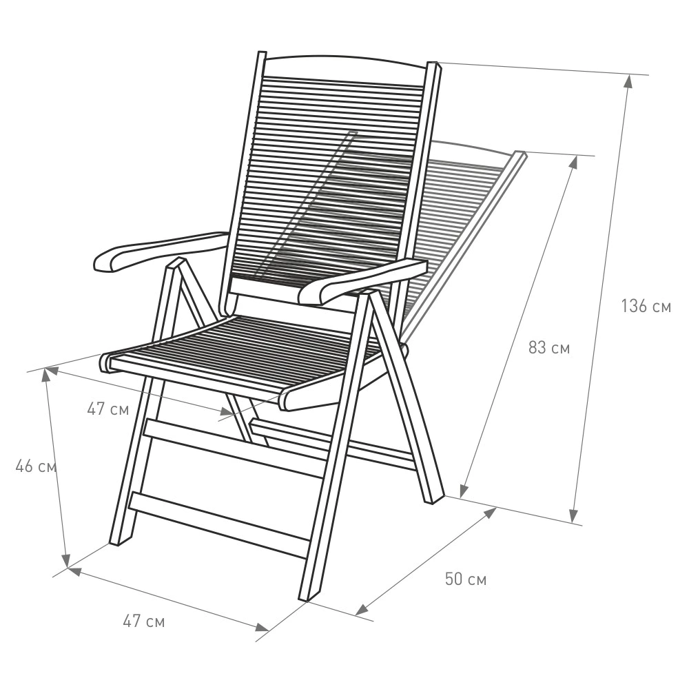 Кресло складное 88x57x107 акация, черный