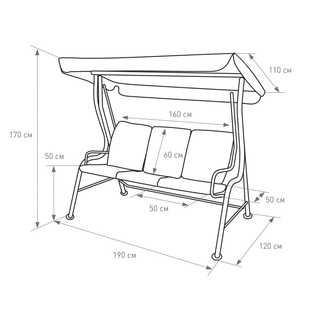 Садовые качели Делюкс 200х180х130 см