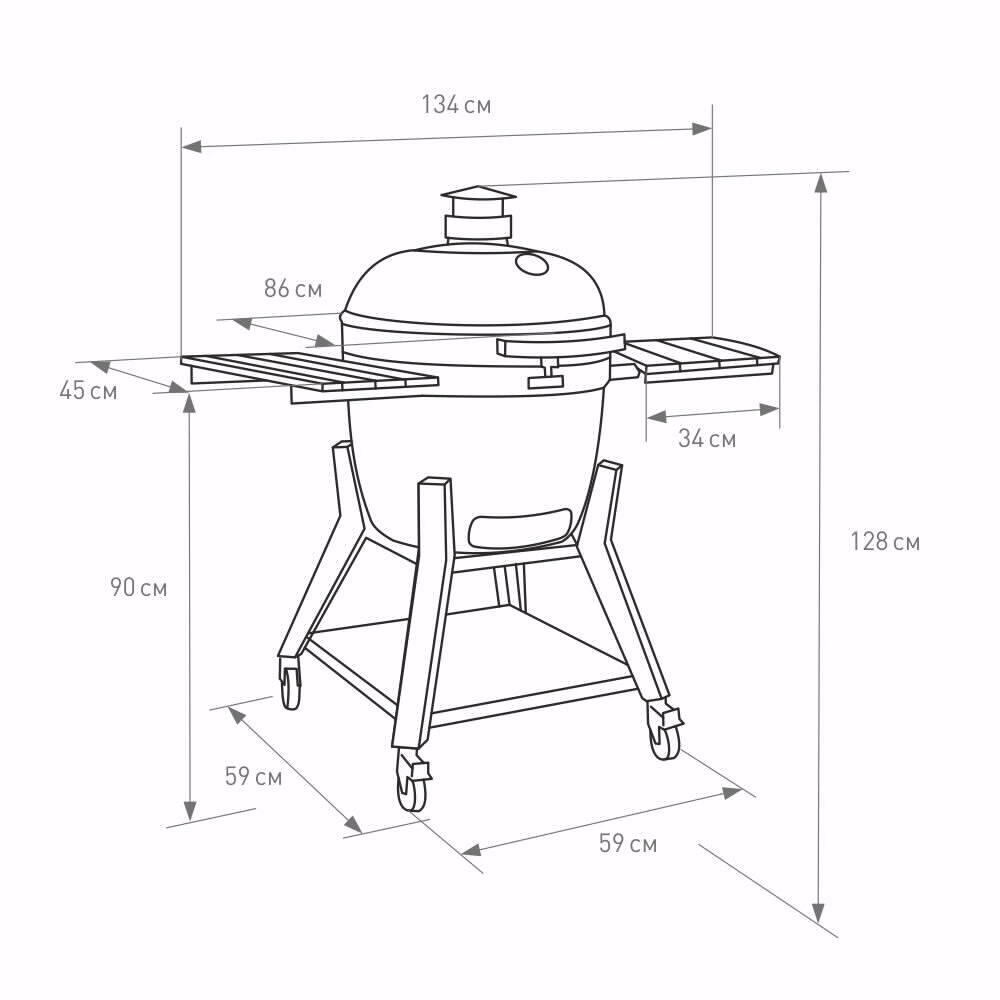 Керамический гриль d59,5 см угольный серый BERGMAN Kamado
