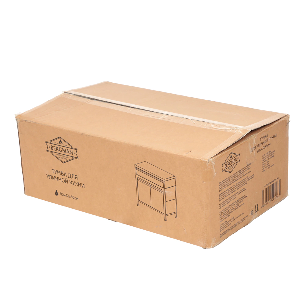 Тумба 80х43х85 см для уличной кухни BERGMAN