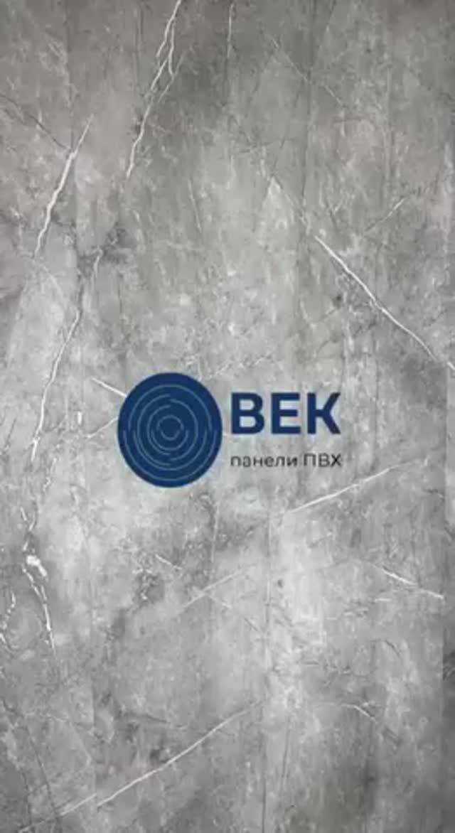 Угол ПВХ универсальный ламинированный Дуб оскар 3000х45 мм - baucenter.ru