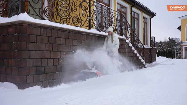 Снегоуборщик электрический DAEWOO DAST3000E 3000 Вт захват 51 см - baucenter.ru
