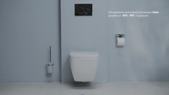 Унитаз подвесной AM.PM Gem безободковый с сиденьем с микролифтом - baucenter.ru